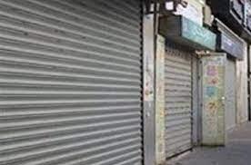   تحرير 198 مخالفة للمحلات غير الملتزمة بقرار الغلق لترشيد الكهرباء