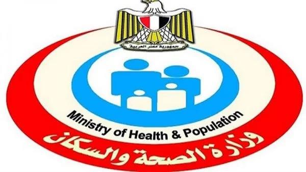 "الصحة": نتابع شكوى ظهور أعراض مرضية متشابهة في قرية "العليقات" بقنا