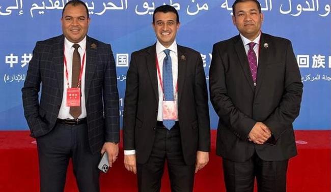 وفد «التنسيقية» يُشارك في مؤتمر الحوار بين الحزب الشيوعي الصيني وأحزاب الدول العربية
