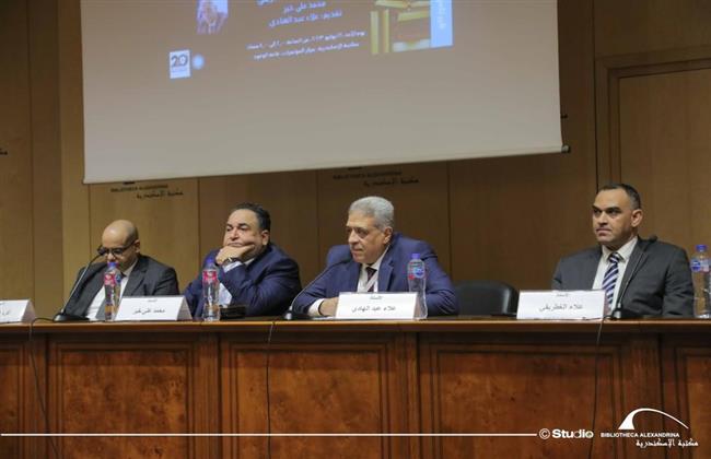 "تحديات الإعلام المصري" في ندوة بمكتبة الإسكندرية
