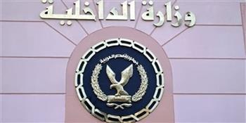 مصدر أمني يكشف حقيقة فيديو تضرر سيدة من زوجها بالمنيا
