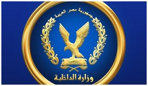 كشف تفاصيل اصطدام سيدة في الدقي بسيارة ميكروباص