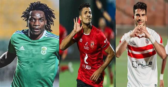 هداف الدوري المصري 2022-2023.. ليس من فرق القمة