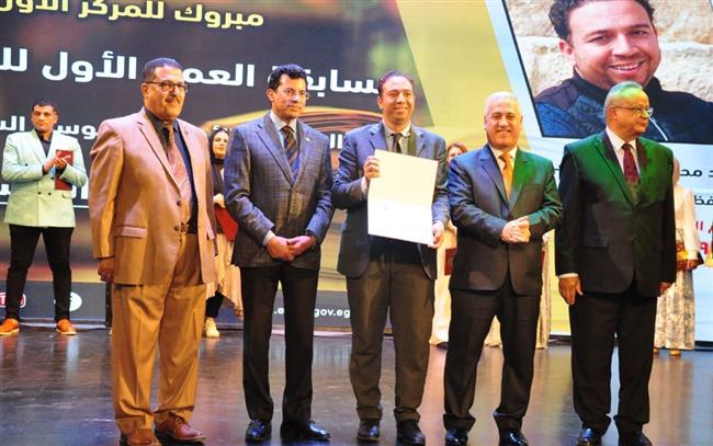 وزير الرياضة: الدولة المصرية تدرك أهمية تعظيم دور الشباب والاستفادة من إسهاماتهم