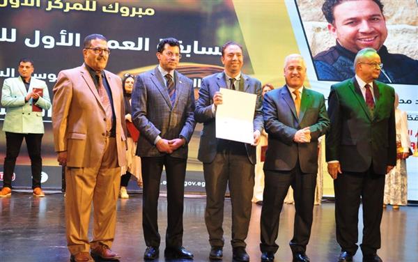 وزير الرياضة: الدولة المصرية تدرك أهمية تعظيم دور الشباب والاستفادة من إسهاماتهم