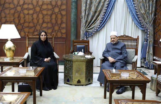 شيخ الأزهر يستقبل سفيرة الإمارات بالقاهرة