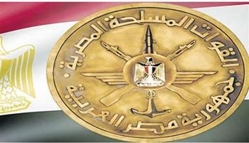 الإعـلان عن قبول دفعة جديدة بالمعاهد الصحية للقوات المسلحة للعام الدراسى 2023/2024