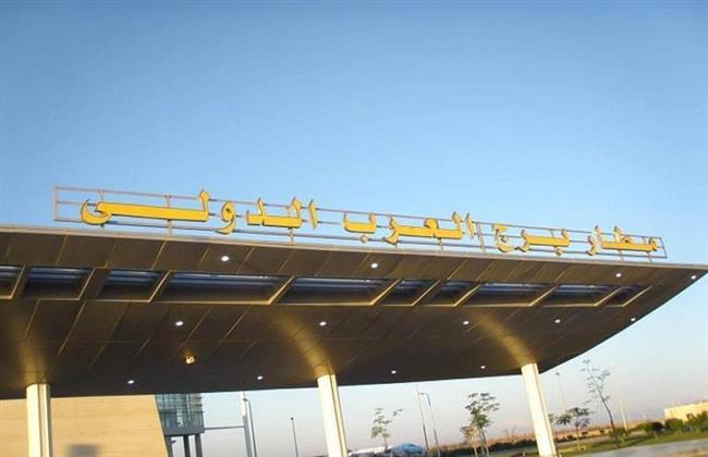 جمارك مطار برج العرب تضبط محاولة تهريب كمية من أدوية الإجهاض