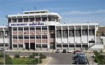 جامعة قناة السويس تحصل على شهادة (9001/2015 /ISO) للعام السابع على التوالي