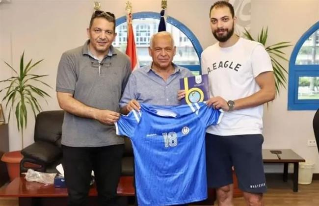 سموحة يتعاقد مع «عفيفي» نجم طائرة الزمالك