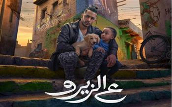   محمد رمضان ينشر موعد صدور فيلم "ع الزيرو"