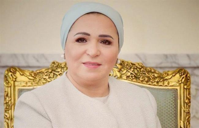 قرينة رئيس الجمهورية تهنئ الشعب المصري والأمة الإسلامية بالعام الهجري الجديد