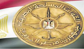   القوات المسلحة تهنئ الرئيس السيسي بمناسبة حلول رأس السنة الهجرية 