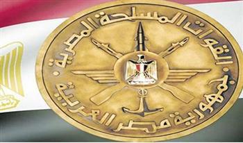 القوات المسلحة تهنئ الرئيس السيسي بمناسبة حلول رأس السنة الهجرية 