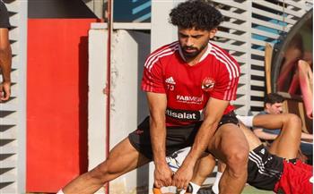 مروان عطية ينتظم في تدريبات الأهلي