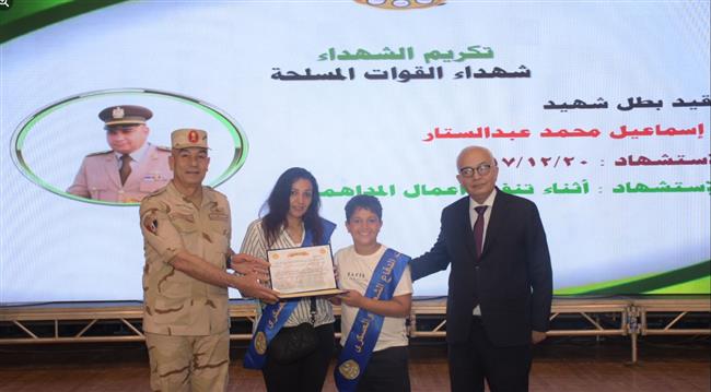 قوات الدفاع الشعبى والعسكرى تنظم ندوة تثقيفية بالتعاون مع وزارة التربية والتعليم 