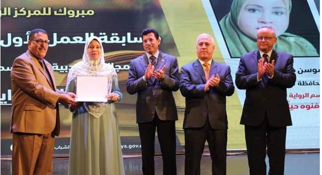 البحيرة تحصد 3 جوائز في المسابقة الأدبية بوزارة الشباب والرياضة 