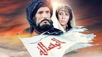 بمناسبة العام الهجري الجديد.. أفلام تناولت هجرة الرسول 