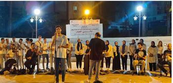 عروضا فنية لفرقة البحيرة للموسيقى العربية وورش عمل لتعليم لغة الاشارة 