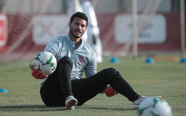 "الشناوي" يخضع لبرنامج تأهيل خاص