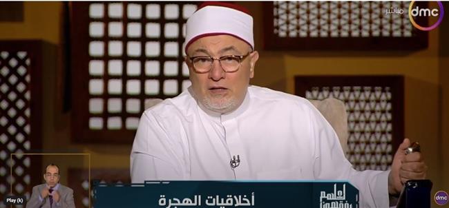 خالد الجندى: كفار قريش كان عندهم أخلاق 