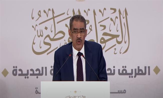 ضياء رشوان: قرار الرئيس بالعفو عن محبوسين ترجمة لمخرجات الحوار الوطني