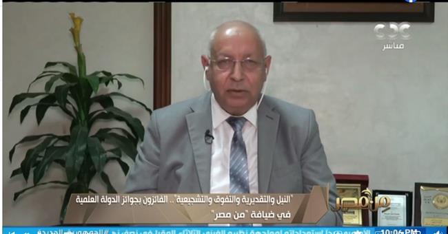 بعد فوزه بجائزة النيل.. حسن أبو العينين: جائزة مرموقة وشرف كبير