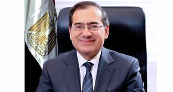 انطلاق فعاليات منتدى مصر للتعدين 2023 فى نسخته الثانية