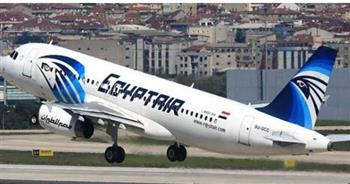   "مصر للطيران" تسير 14 رحلة جوية اليوم لعودة حجاج بيت الله الحرام