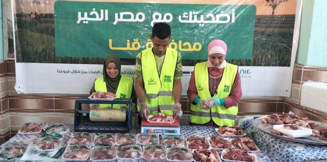 برعاية مصر الخير.. ذبح 142 رأس ماشية خلال أيام عيد الأضحى المبارك بقنا