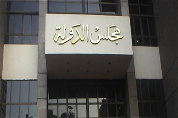 المحكمة التأديبية تعاقب مسئولا سابقا تحرش لفظيًا بموظفة