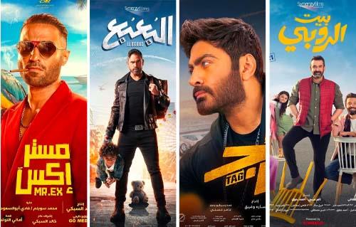 تعرف على إيرادات الأفلام رابع يوم العيد.. الروبي يكسر الأرقام القياسية 