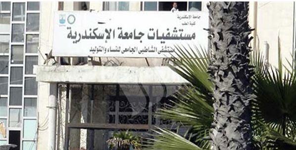 مصدر طبي بجامعة الأسكندرية: ارتفاع عدد مصابي الاختناق لـ56 مصاب وجميعهم في حالة مستقرة 
