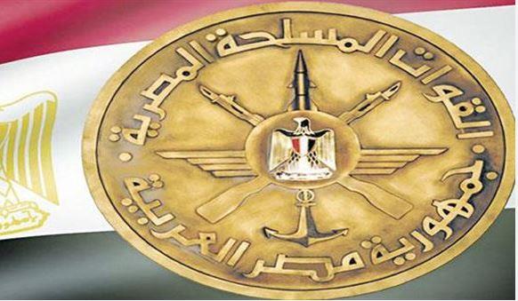 القوات المسلحة تهنئ الرئيس السيسي بمناسبة ذكرى ثورة 23 يوليو