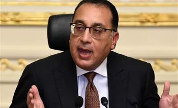   معلومات الوزراء يستعرض تطور العلاقات المصرية الإفريقية منذ 2014
