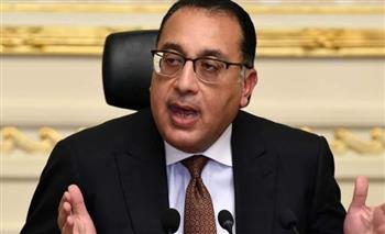 معلومات الوزراء يستعرض تطور العلاقات المصرية الإفريقية منذ 2014