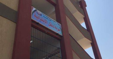 بتكلفة تخطت المليوني جنيه..انتهاء أعمال الصيانة لمدرسة بنجع حمادي 
