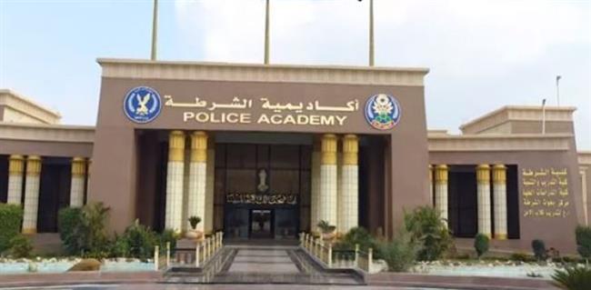 مدير سابق بأكاديمية الشرطة: قفزة هائلة في المناهج لتخريج ضابط عصري