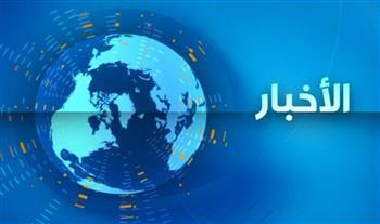 أهم الأحداث المتوقعة ليوم الجمعة 21 يوليو 2023