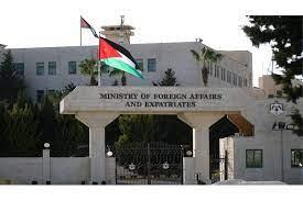   الخارجية الأردنية تستدعى القائم بأعمال السفارة السويدية فى المملكة