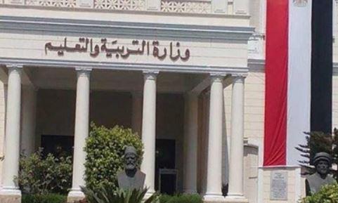 نتيجة الثانوية العامة.. عملية رصد درجات الطلاب تتم بشكل إلكتروني 