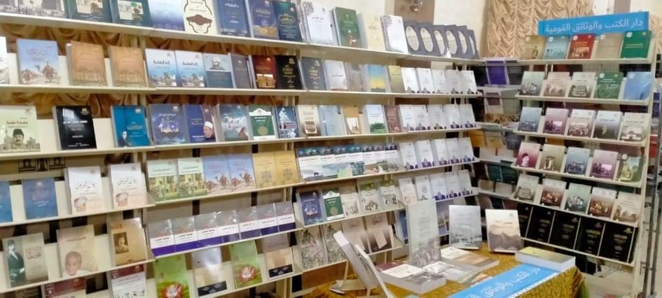 إصدارات جديدة لدار الكتب والوثائق في معرض بورسعيد للكتاب