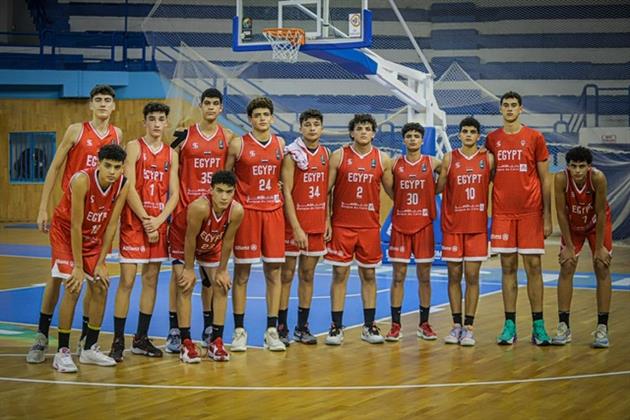 منتخب مصر لكرة السلة يتأهل إلى كأس العالم للناشئين