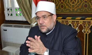 وزير الأوقاف: الفهم الصحيح للدين أكبر حصانة ضد التطرف