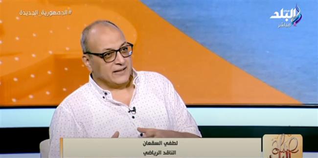 3 دوافع مهمة وراء اللقب الأول لسيراميكا كليوباترا .. فيديو