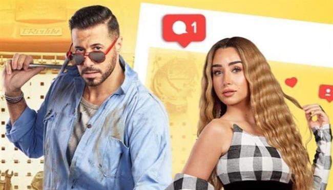 ردود أفعال إيجابية من الجمهور على "سيب وأنا أسيب"