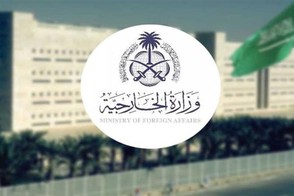 السعودية تدين عدم اتخاذ إجراءات لمنع تكرار حوادث التعدي على المقدسات الإسلامية