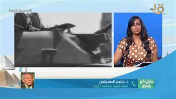 عاصم الدسوقي: الباحثون أنصفوا ثورة يوليو.. "قضت على ظل الاستعمار لدول العالم الثالث"