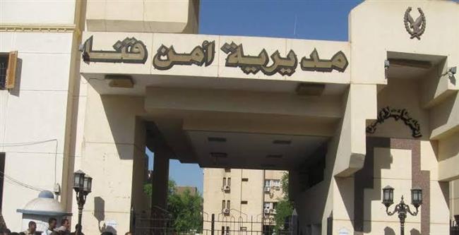 علم عليا بمطواة.. اعترافات قاتل شاب بآلة حادة في قنا 