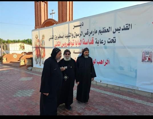 الأنبا اغابيوس يزور دير القديس مارمرقس الرسول